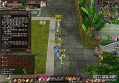 Ӱħ֮Ѷ8boss