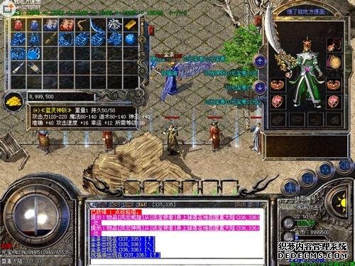 新开合击传奇私服