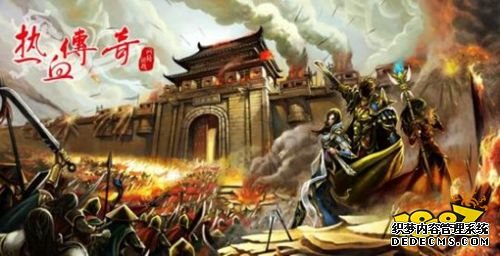 怎样还击传奇私服外挂道师的欺负